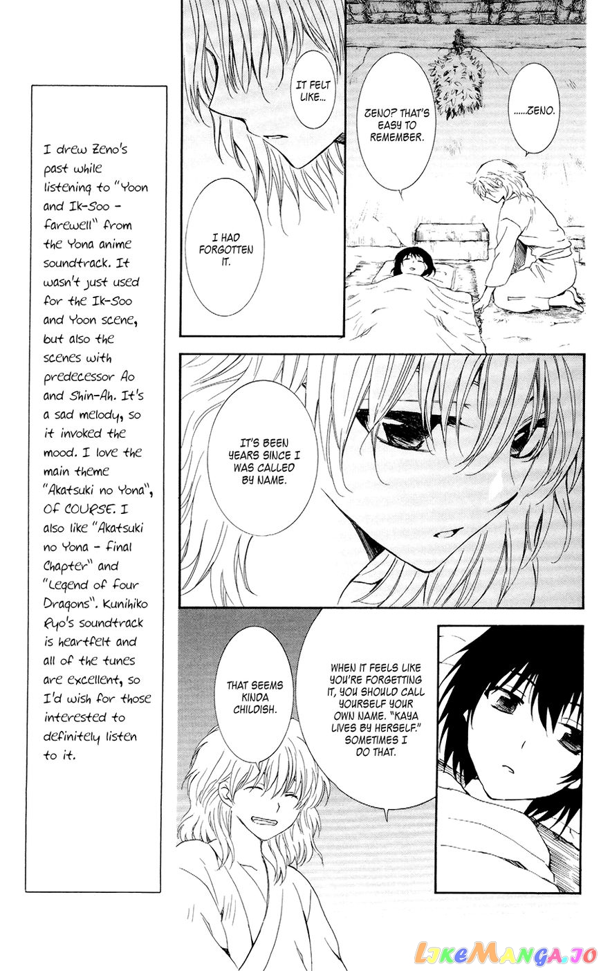 Akatsuki No Yona Chapter 104 image 13